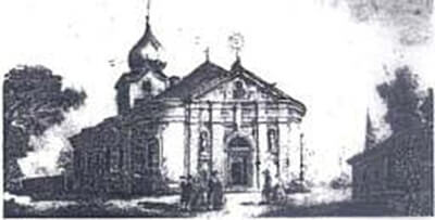 Loretokapelle von Süden, Ölgemälde Ende 18. Jahrhundert, Privatbesitz